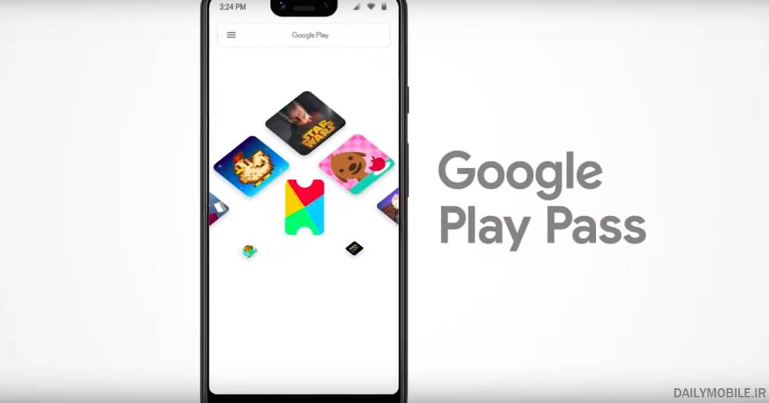 فعال سازی رایگان سرویس گوگل پلی پس به صورت رایگان Google Play Pass