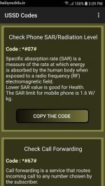 دانلود برنامه کدهای کاربردی USSD گوشی های اندروید Secret Codes for Phones