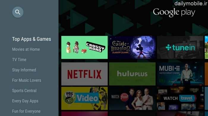 دانلود برنامه گوگل پلی برای تلویزیون های هوشمند اندروید Google Play Store Android TV