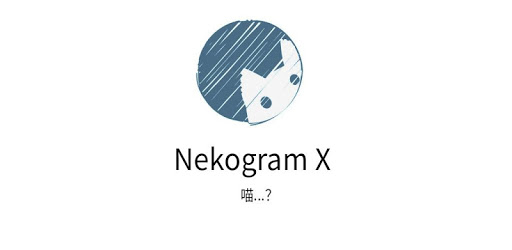دانلود نسخه جدید تلگرام چینی بدون فیلتر نکوگرام ایکس اندروید Nekogram X