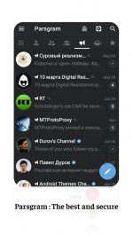 دانلود نسخه جدید تلگرام بدون فیلتر پارسگرام اندروید Parsgram با لینک مستقیم