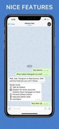 دانلود تلگرام غیر رسمی نایسگرام برای آیفون Nicegram iOS