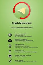 دانلود برنامه تلگرام دوم برای اندروید - گراف مسنجر Telegraph 2 (Graph Messenger)