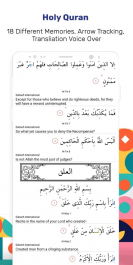 برنامه پخش اذان و اوقات شرعی اندروید Ezan Vakti Pro - Azan, Prayer Times & Quran