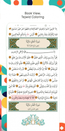 برنامه پخش اذان و اوقات شرعی اندروید Ezan Vakti Pro - Azan, Prayer Times & Quran