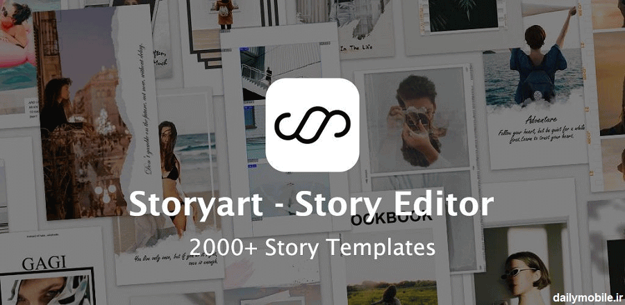 دانلود نسخه آنلاک شده برنامه استوری آرت اندروید StoryArt - Insta story maker