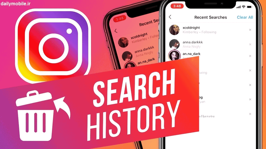 آموزش حذف تاریخچه جستجوی اینستاگرام Delete Instagram Search History