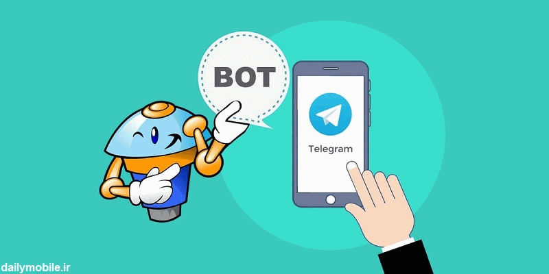 لیست کامل ربات های تبدیل فایل به لینک مستقیم در تلگرام