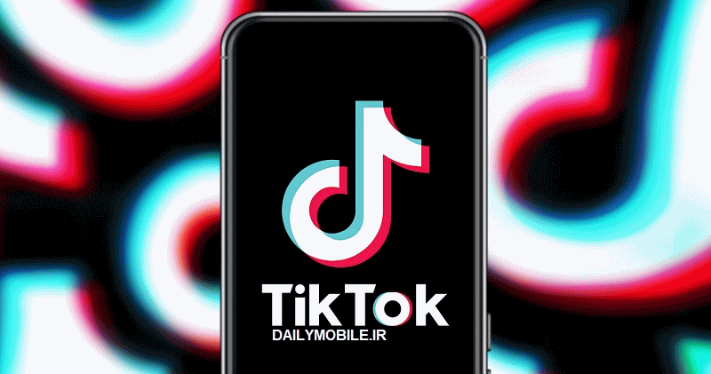 دانلود نسخه مود شده تیک تاک اندروید TikTok MOD Ad Free