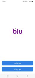 دانلود برنامه بلو جونیور بلوبانک برای اندروید Blu Junior