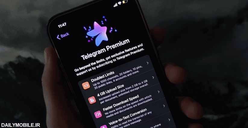 دانلود رایگان تلگرام پرومیوم برای اندروید Telegram Premium