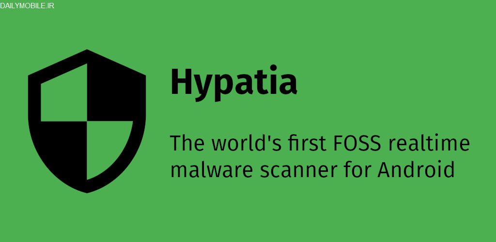 دانلود برنامه اسکنر بد افزار Hypatia برای اندروید
