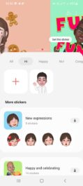 دانلود AR Emoji Sticker برنامه ساخت ایموجی متحرک سامسونگ