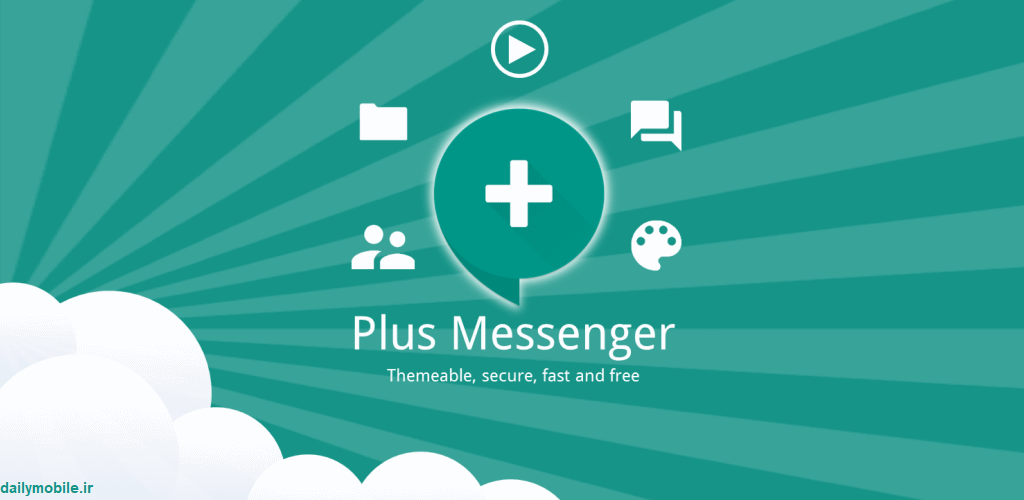 دانلود تلگرام پلاس برای اندروید Plus Messenger